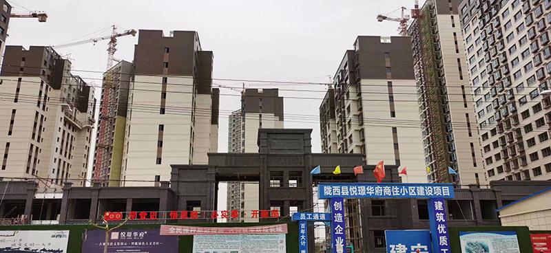 茄子视频污污污在线观看瓷砖与江宏房地产再度合作，打造精品小区案例！